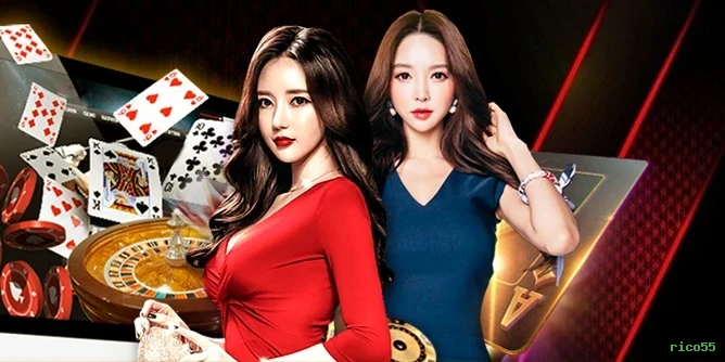 Download Android rico55